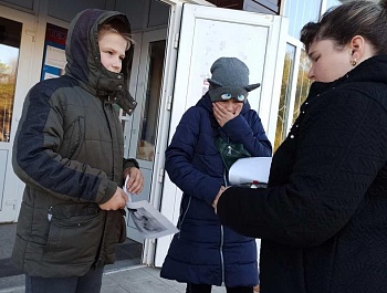 Всероссийская акция «Сообщи, где торгуют смертью!»
